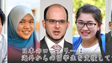 Photo of 2020-2021第2590地区　米山記念奨学委員長会議